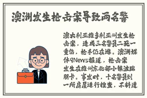 久一线产区