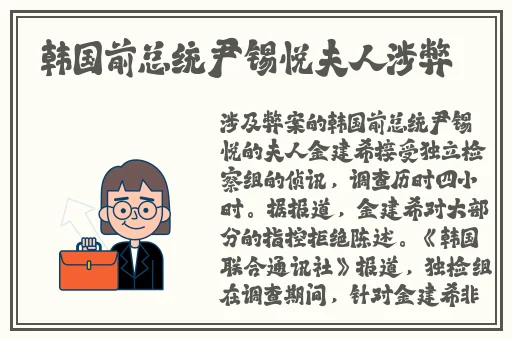 日本免费一区二区三区四区五六区