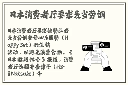 17cgcg吃瓜蘑菇